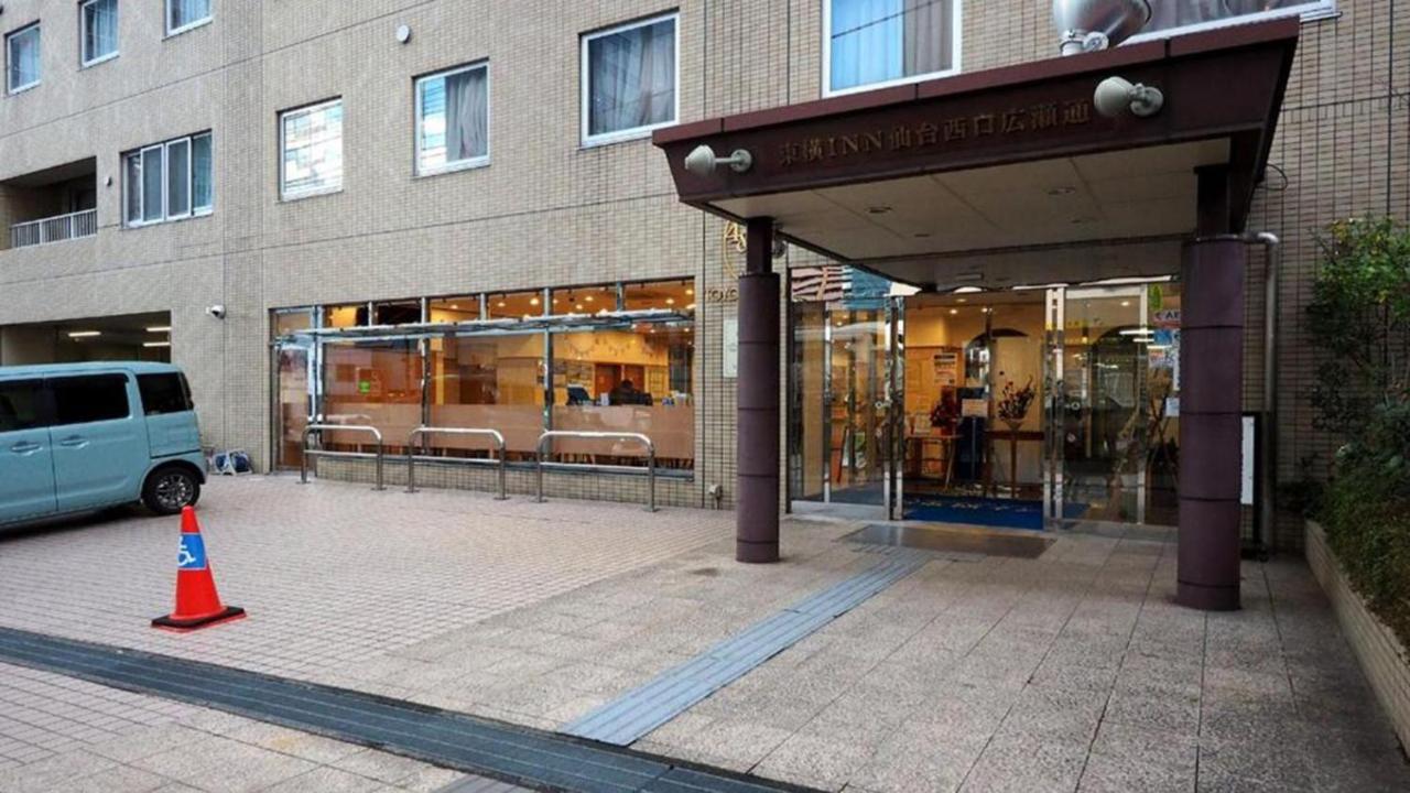 Toyoko Inn Sendai Nishi-Guchi Hirose-Dori Eksteriør bilde