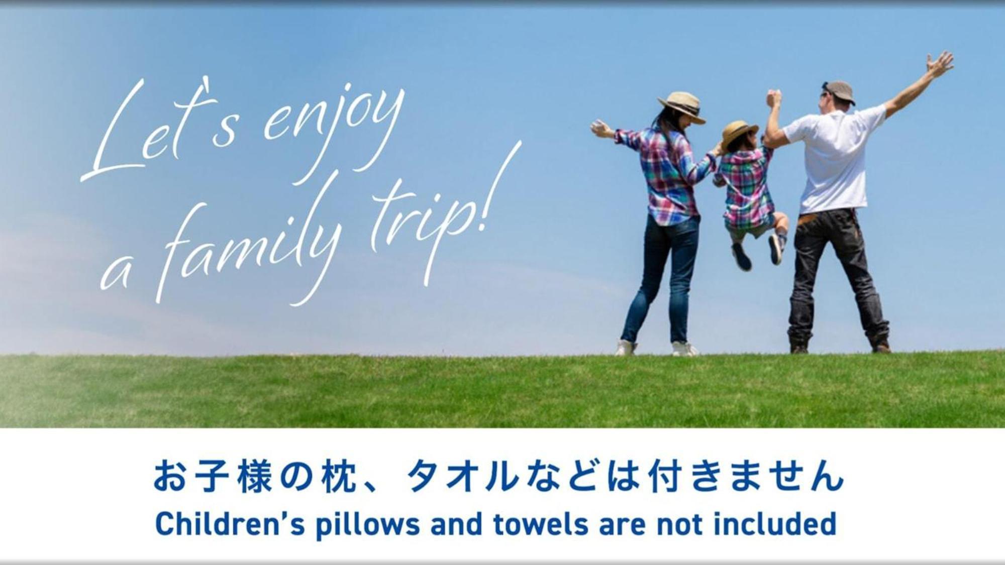 Toyoko Inn Sendai Nishi-Guchi Hirose-Dori Eksteriør bilde