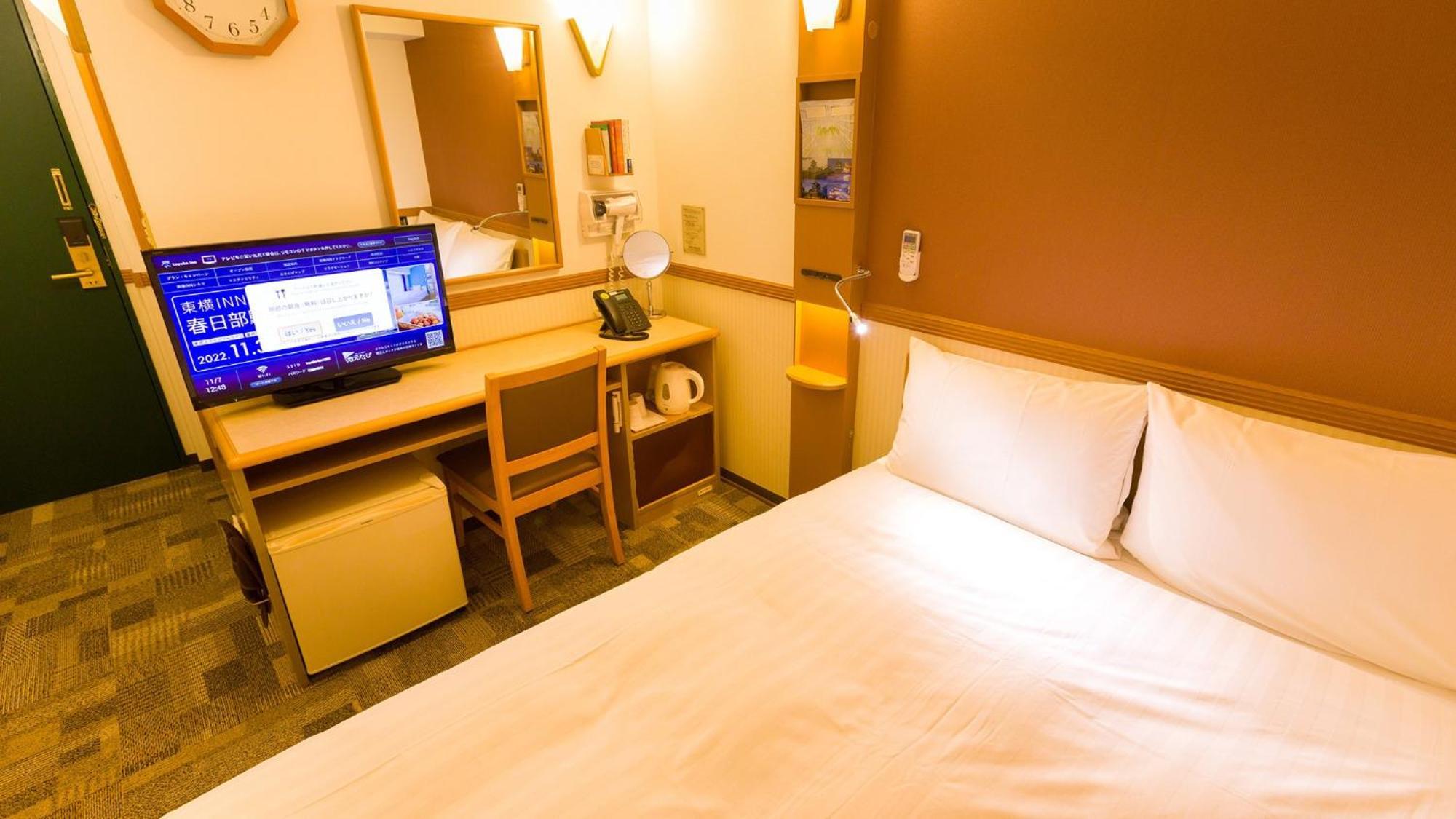 Toyoko Inn Sendai Nishi-Guchi Hirose-Dori Rom bilde