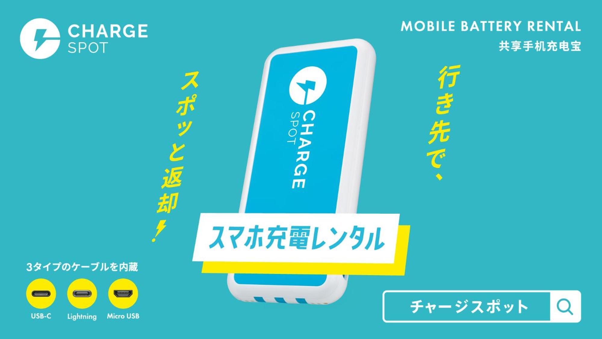 Toyoko Inn Sendai Nishi-Guchi Hirose-Dori Eksteriør bilde