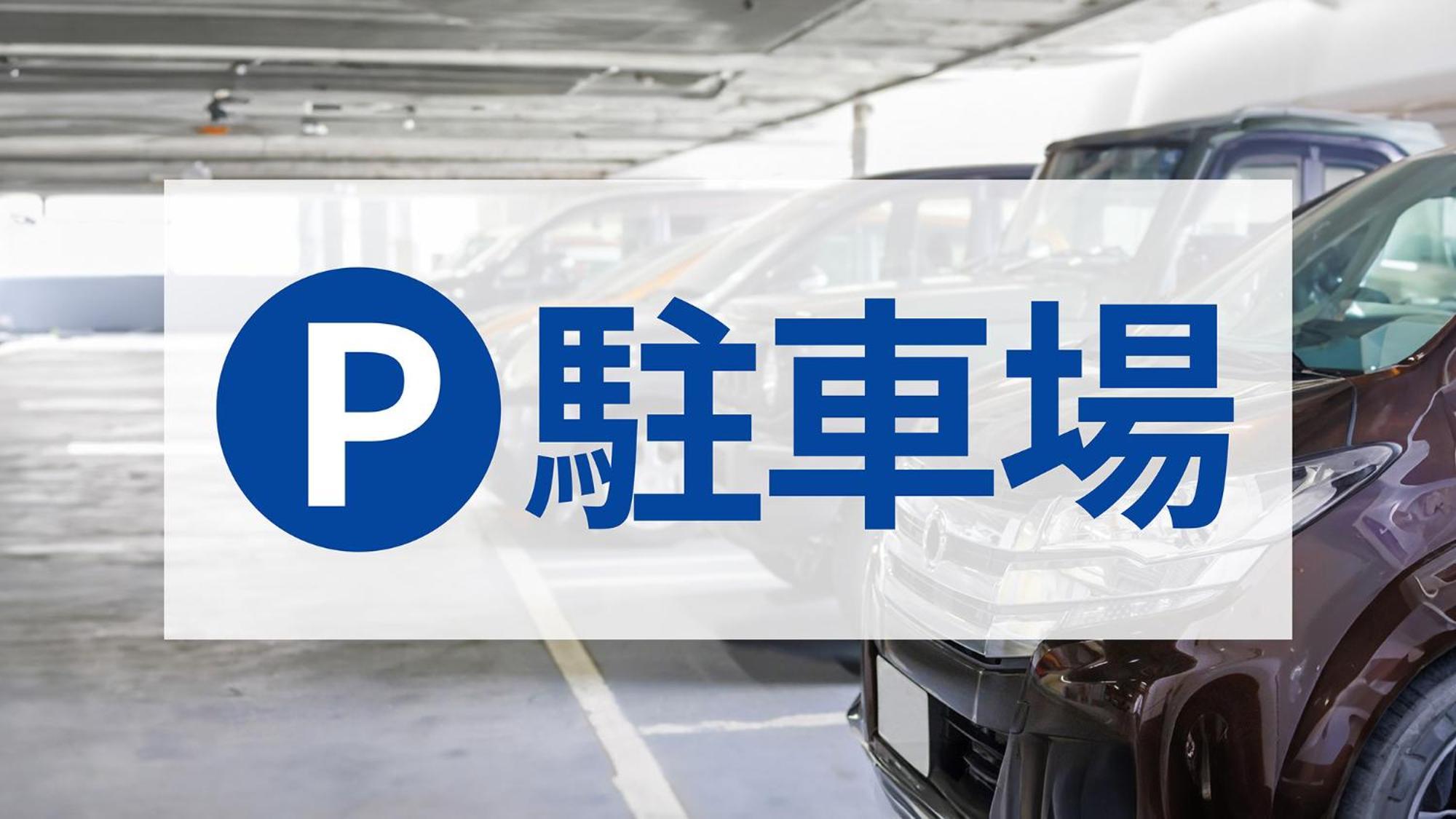 Toyoko Inn Sendai Nishi-Guchi Hirose-Dori Eksteriør bilde