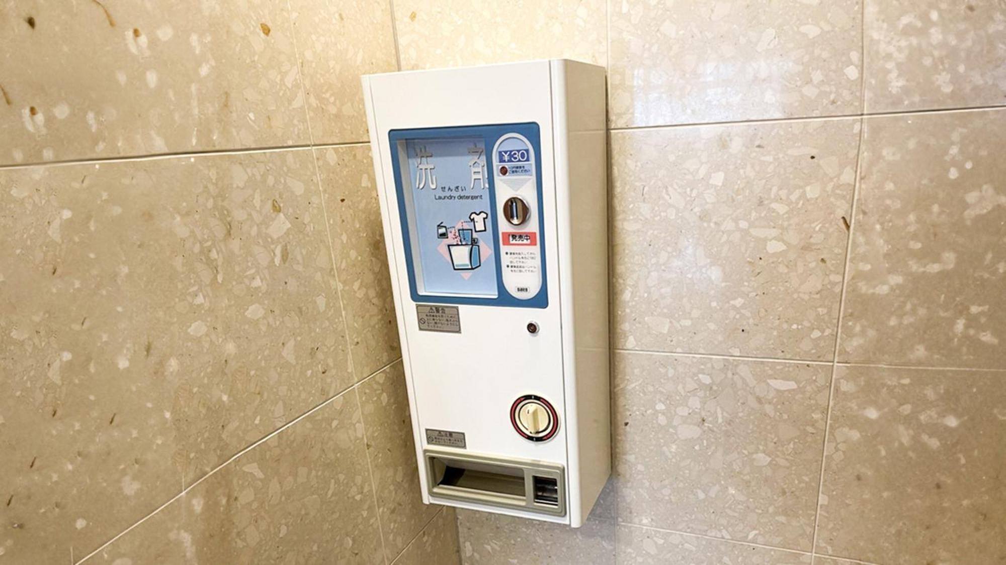Toyoko Inn Sendai Nishi-Guchi Hirose-Dori Eksteriør bilde