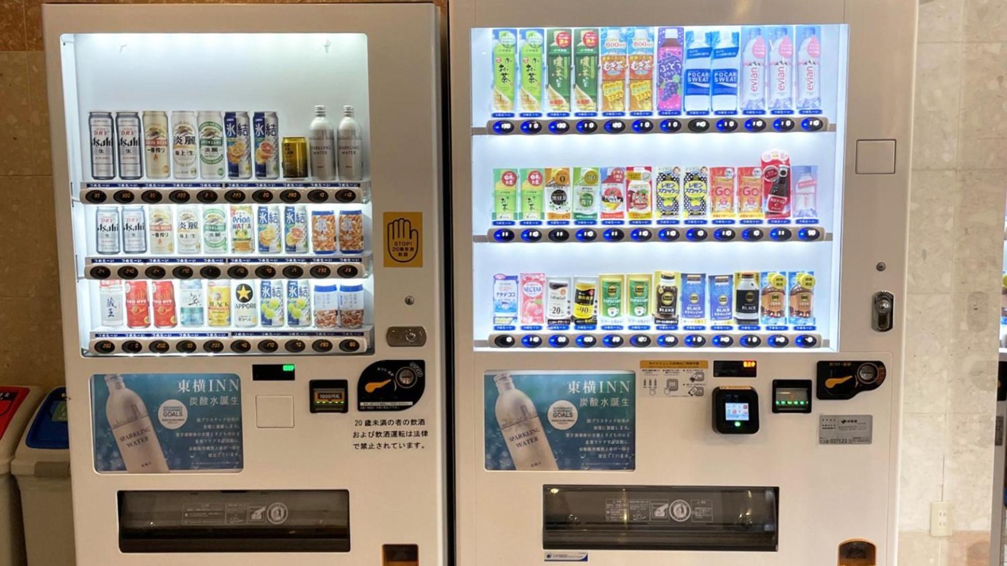 Toyoko Inn Sendai Nishi-Guchi Hirose-Dori Eksteriør bilde