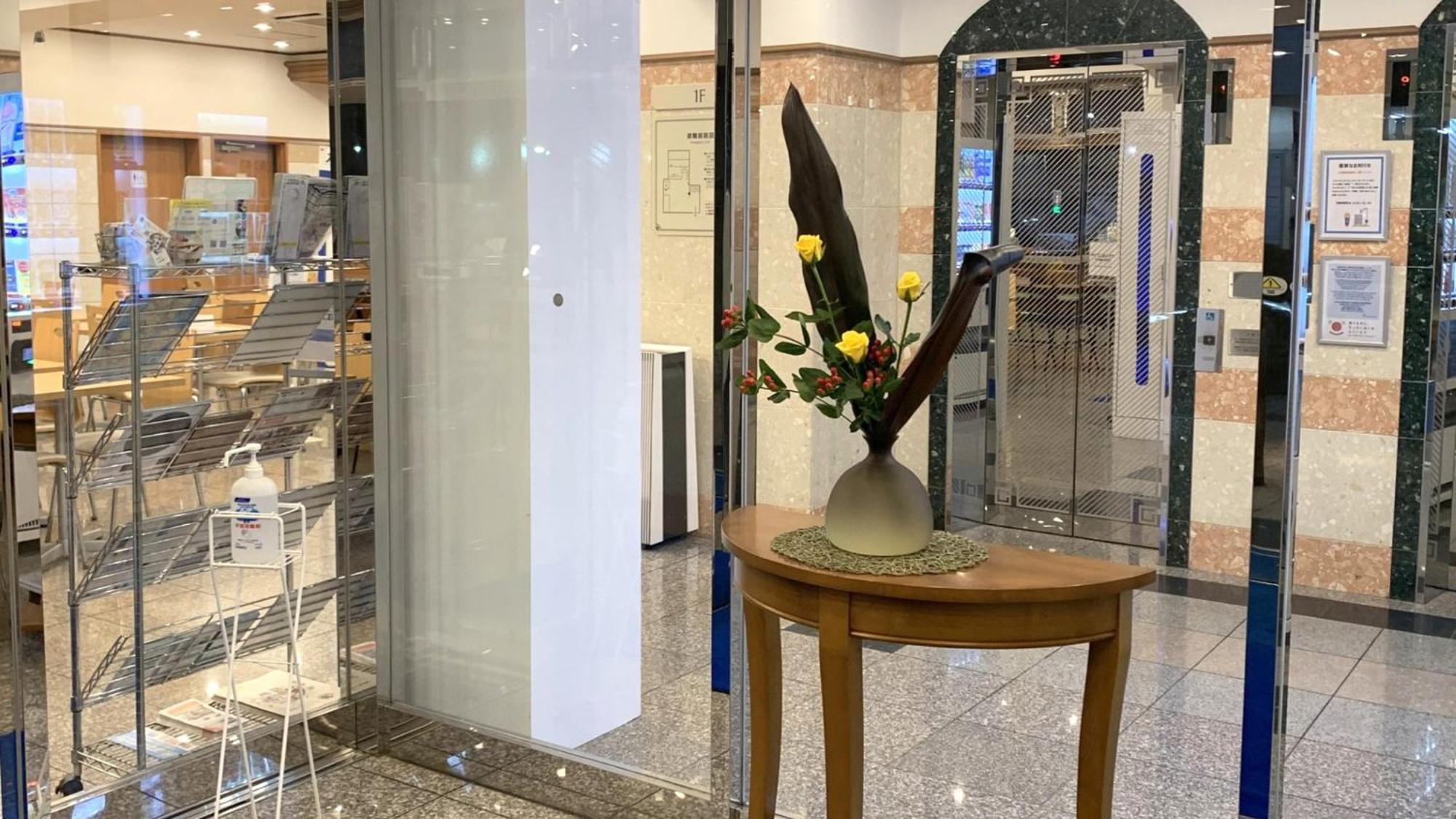 Toyoko Inn Sendai Nishi-Guchi Hirose-Dori Eksteriør bilde