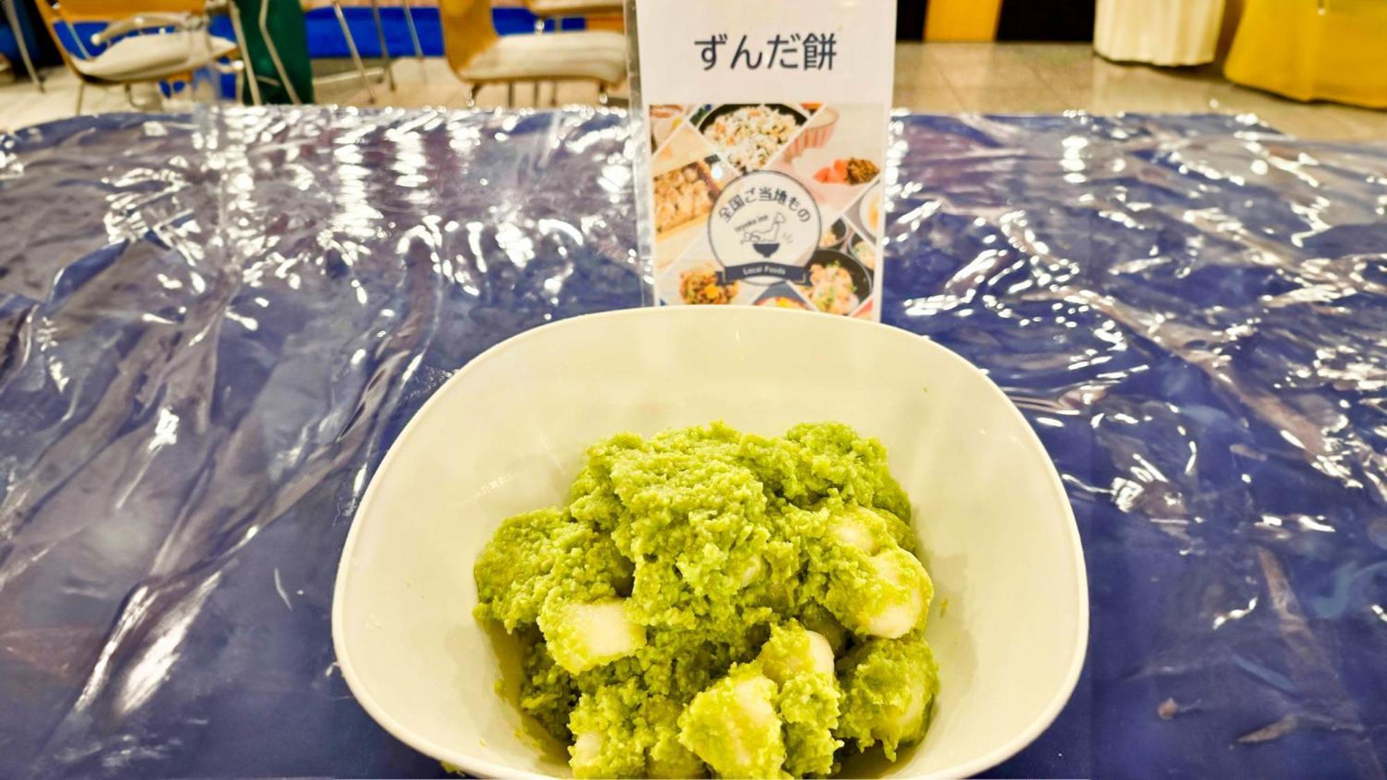 Toyoko Inn Sendai Nishi-Guchi Hirose-Dori Eksteriør bilde