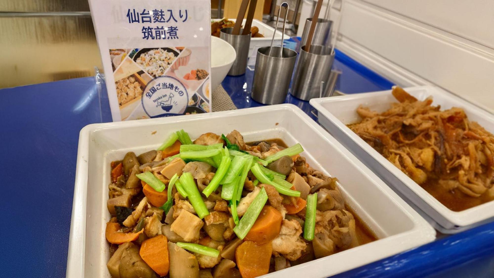 Toyoko Inn Sendai Nishi-Guchi Hirose-Dori Eksteriør bilde