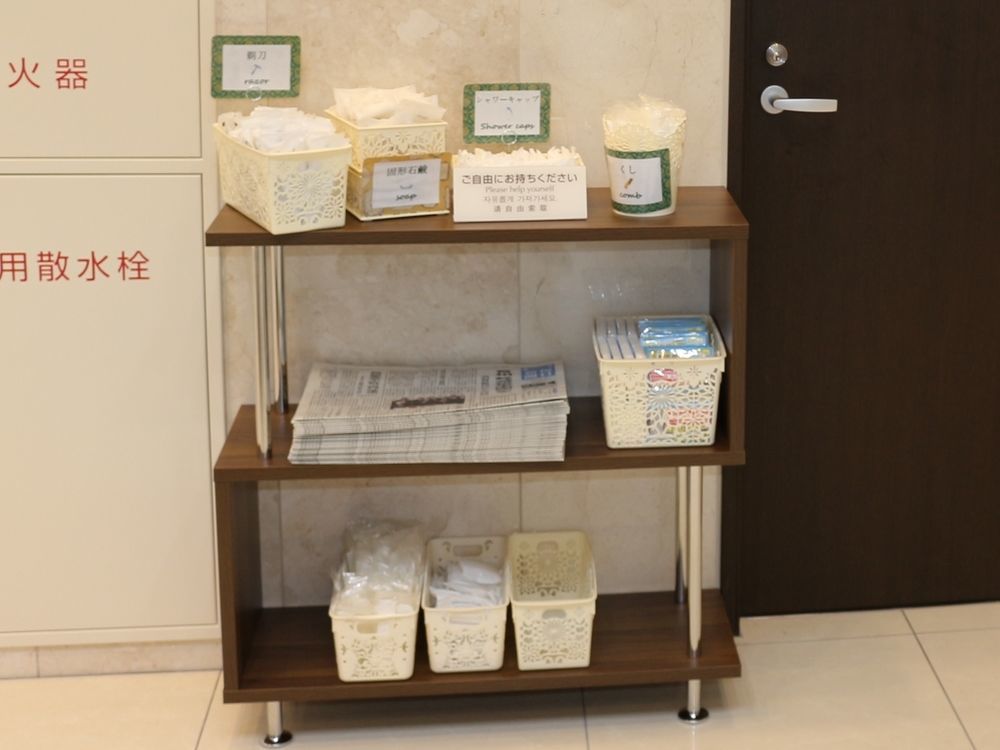 Toyoko Inn Sendai Nishi-Guchi Hirose-Dori Eksteriør bilde